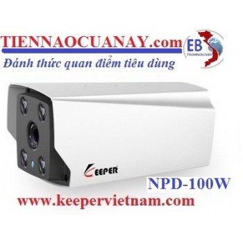 CAMERA KEEPER NPD-100W IP